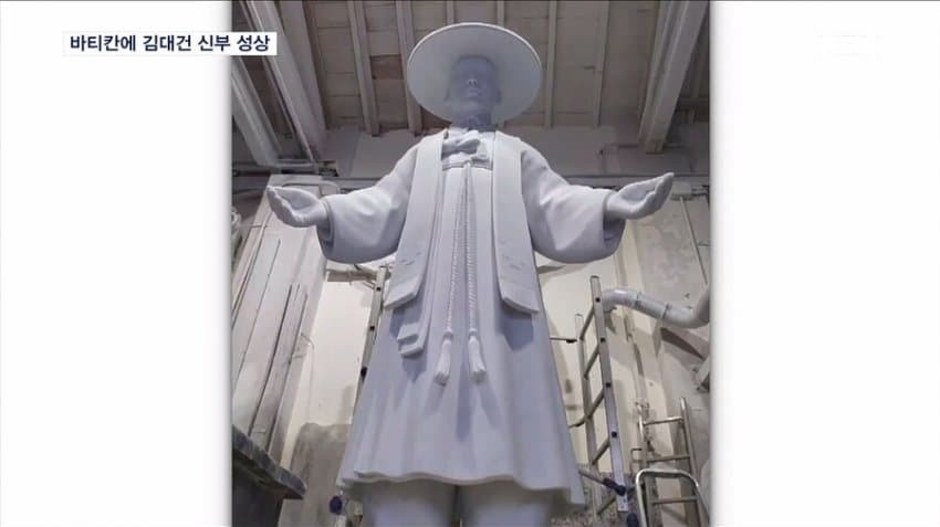 카톨릭교회 역사상 최초 성 베드로 성전에 설치된 아시아 성인의 성상 | 인스티즈