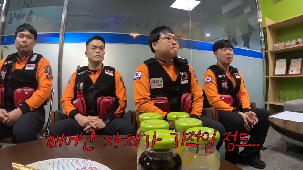 30분동안 심정지 상태였던 수드래곤이 살아돌아온 과정(feat 김숙&김숙매니저고지훈&임형준&가평소방서구급대원들) | 인스티즈