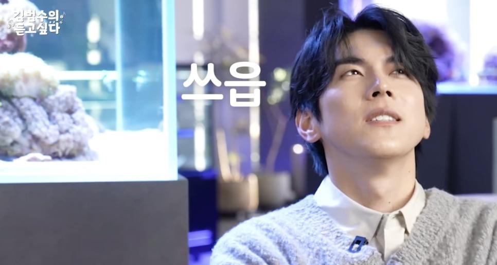 애인이 거짓말을 하고 여행을 갔다면? | 인스티즈