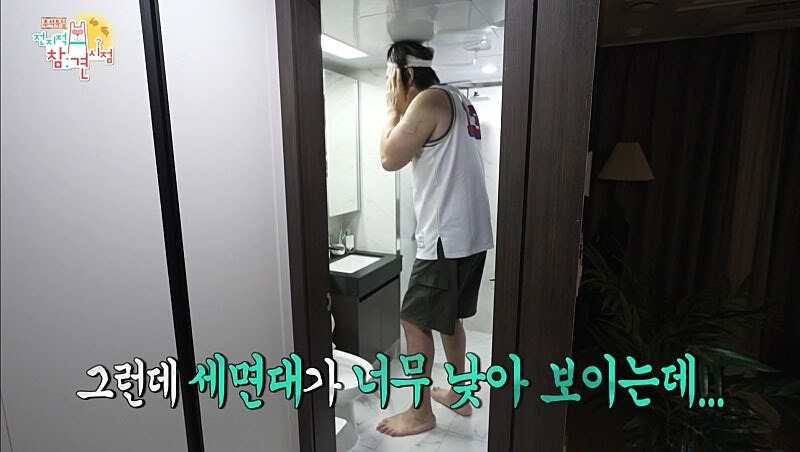 달걀 먹는 최홍만 | 인스티즈