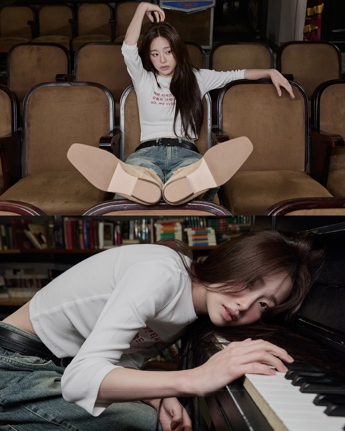 컨셉 반응 좋은 츄 첫 정규앨범 XO, My Cyberlove 컨셉포토 | 인스티즈