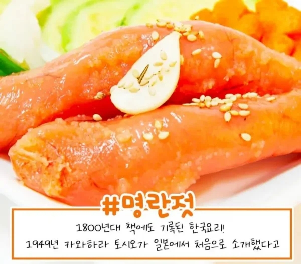 한국이 원조인 음식들 | 인스티즈