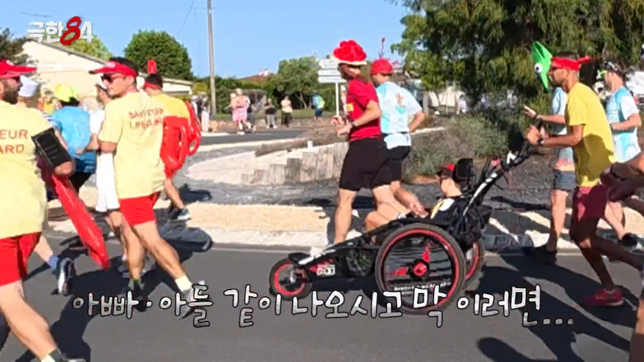 예상치 못한 이유로 달리다가 오열한 츠키.jpg | 인스티즈