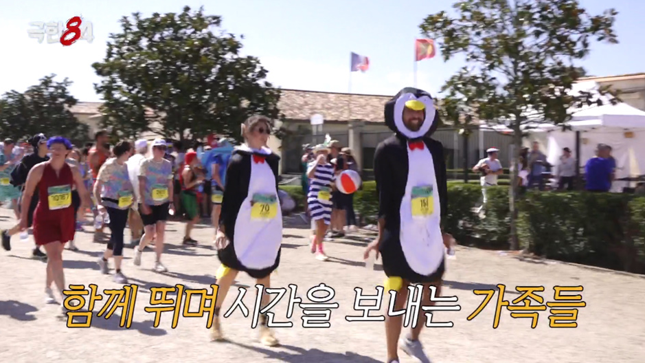 예상치 못한 이유로 달리다가 오열한 츠키.jpg | 인스티즈