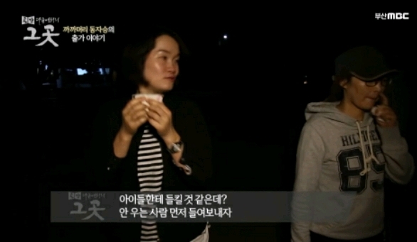 까까머리 동자스님의 출가이야기.jpg (귀여움 주의) | 인스티즈