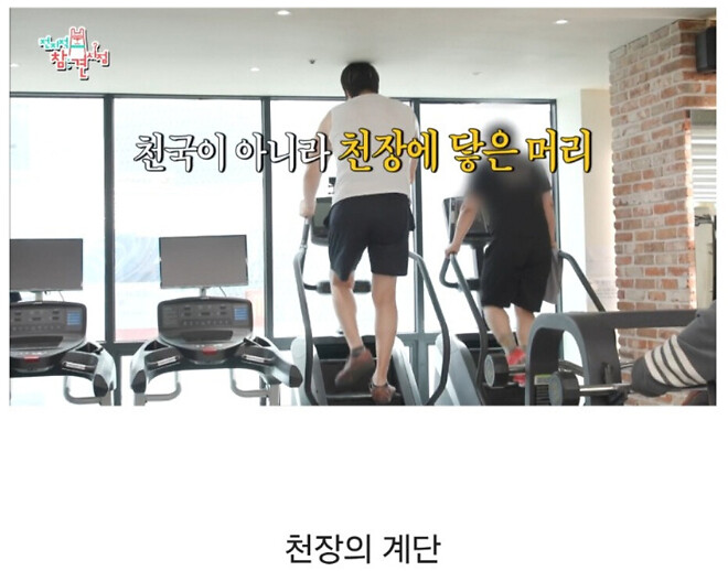 달걀 먹는 최홍만 | 인스티즈