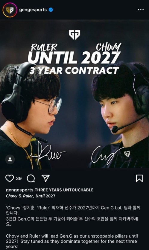 올해 첫 쵸비 | 인스티즈