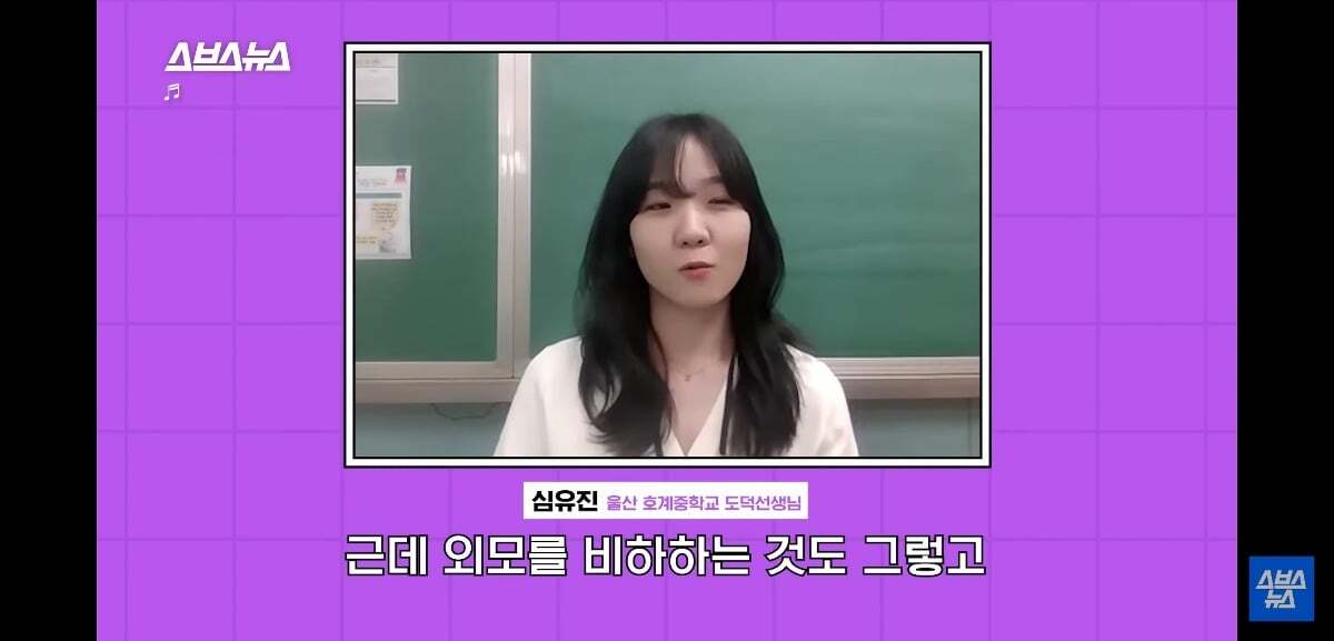요즘 유튜브 귀여움 독차지 하는 중딩 댓글부대의 정체.jpg | 인스티즈