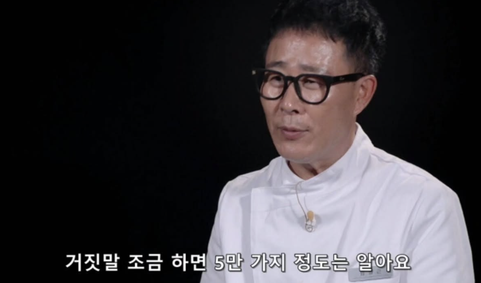 안경있없과 안경테가 중요한 이유 | 인스티즈