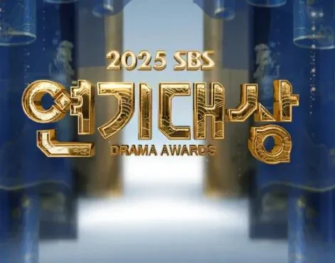 sbs연기대상 일정 근황 | 인스티즈