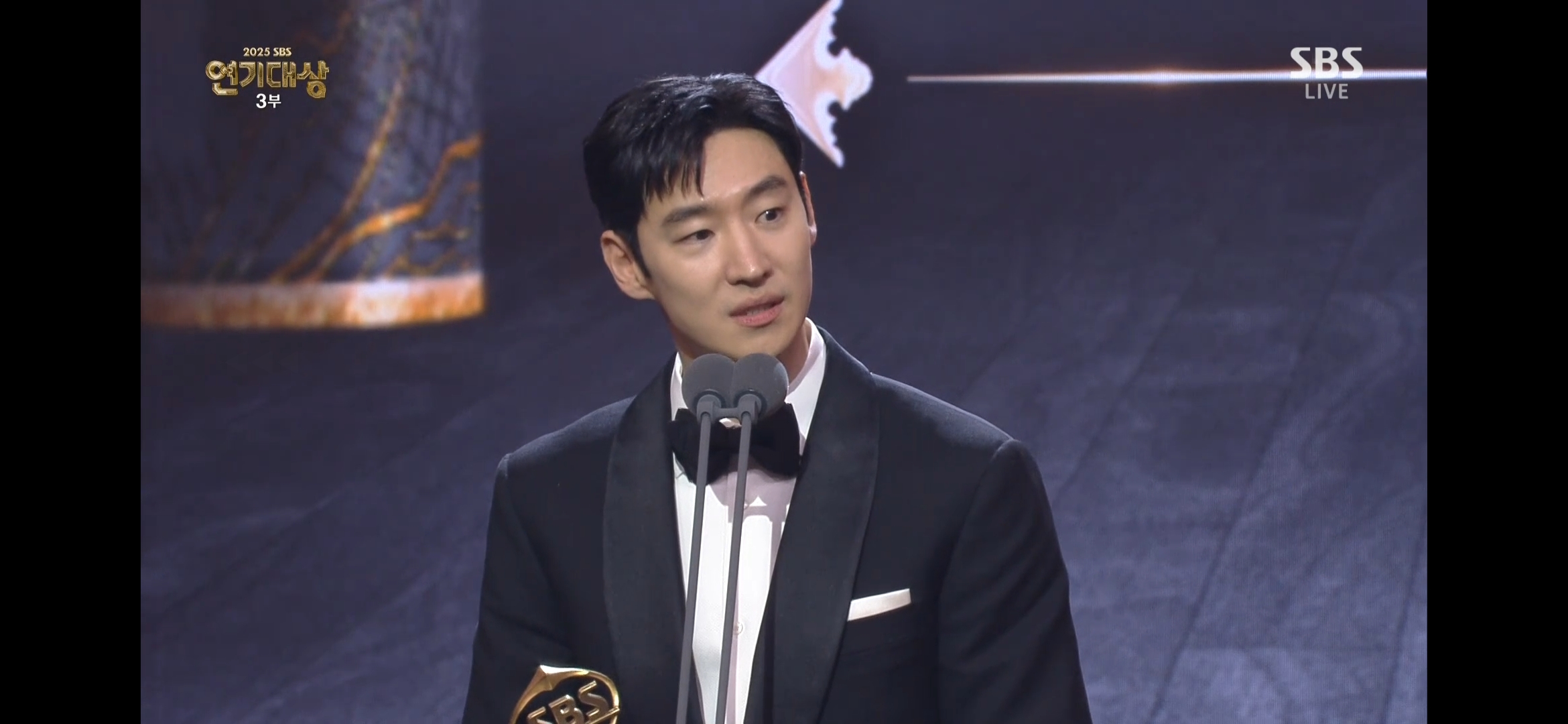 SBS 연기대상 이제훈 | 인스티즈