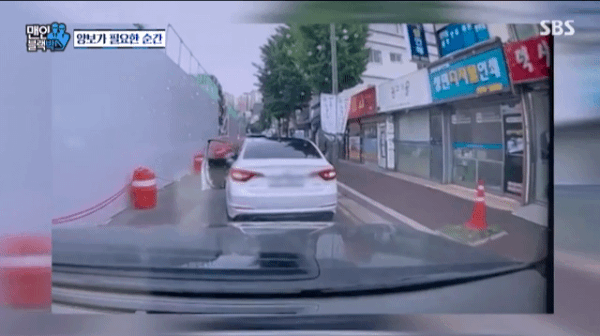 후진 하길래 기다려줬더니 차에서 내림 | 인스티즈