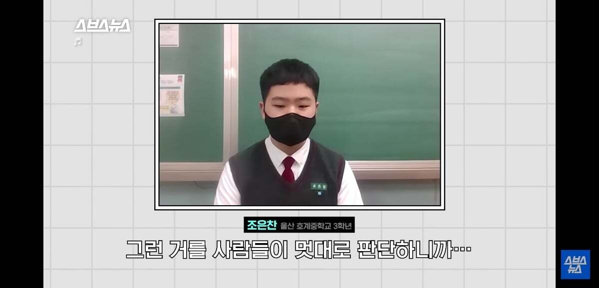 요즘 유튜브 귀여움 독차지 하는 중딩 댓글부대의 정체.jpg | 인스티즈