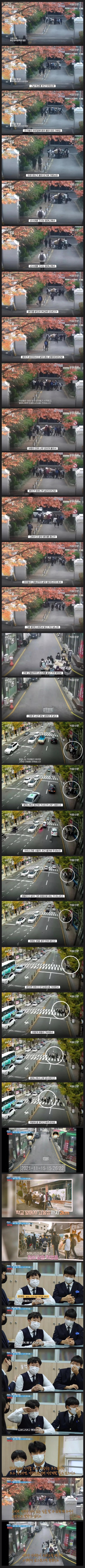 중학생들 단체로 폐지 줍고 계시는 할머니한테...jpg | 인스티즈