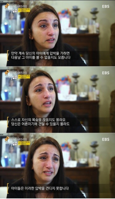 공부 못하는 아이 = 대한민국 대부분의 아이.jpg | 인스티즈