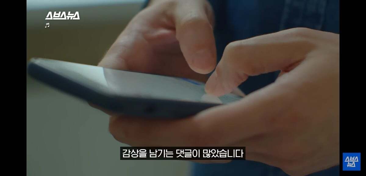 요즘 유튜브 귀여움 독차지 하는 중딩 댓글부대의 정체.jpg | 인스티즈