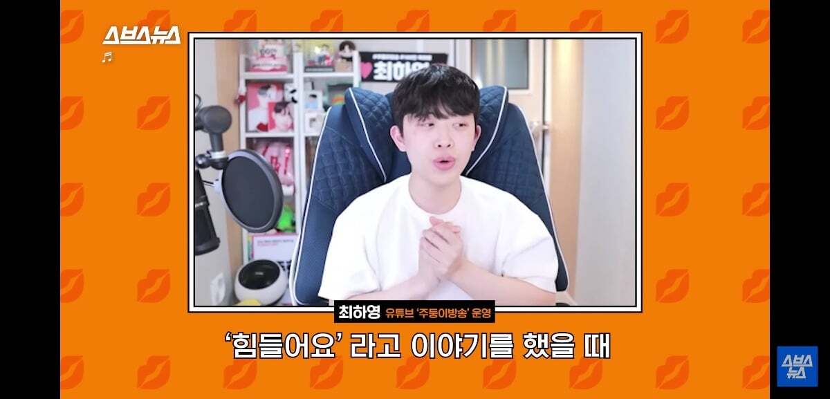 요즘 유튜브 귀여움 독차지 하는 중딩 댓글부대의 정체.jpg | 인스티즈