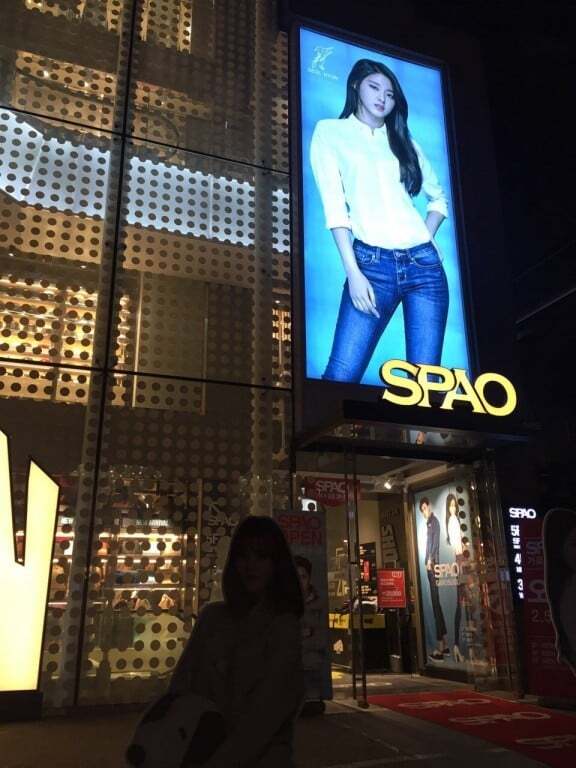 대단했던 설현 전성기 시절 | 인스티즈