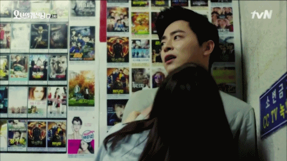 2026년 첫 박보영 | 인스티즈