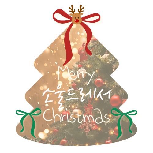 누구나 당할 수 밖에 없는 소름돋는 범죄 수법 (필독) | 인스티즈