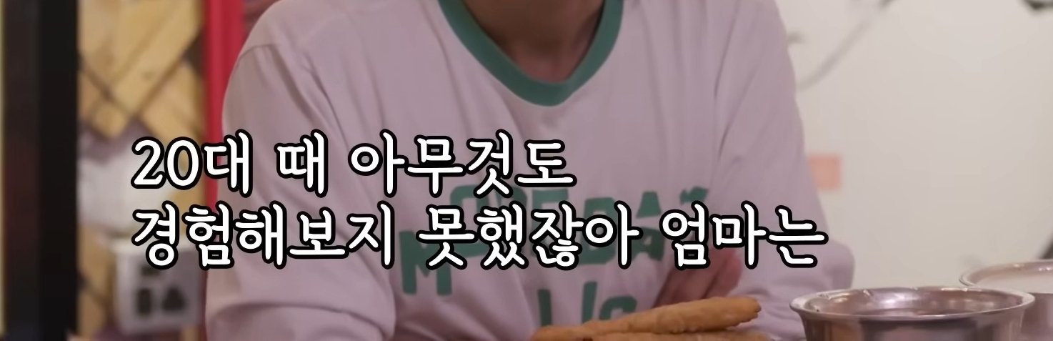 처음 밝히는 윤시윤의 가정사 | 인스티즈