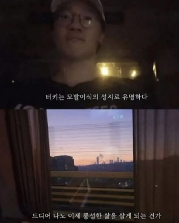 터키로 모발 이식 하러 간 사람에게 일어난 일 | 인스티즈