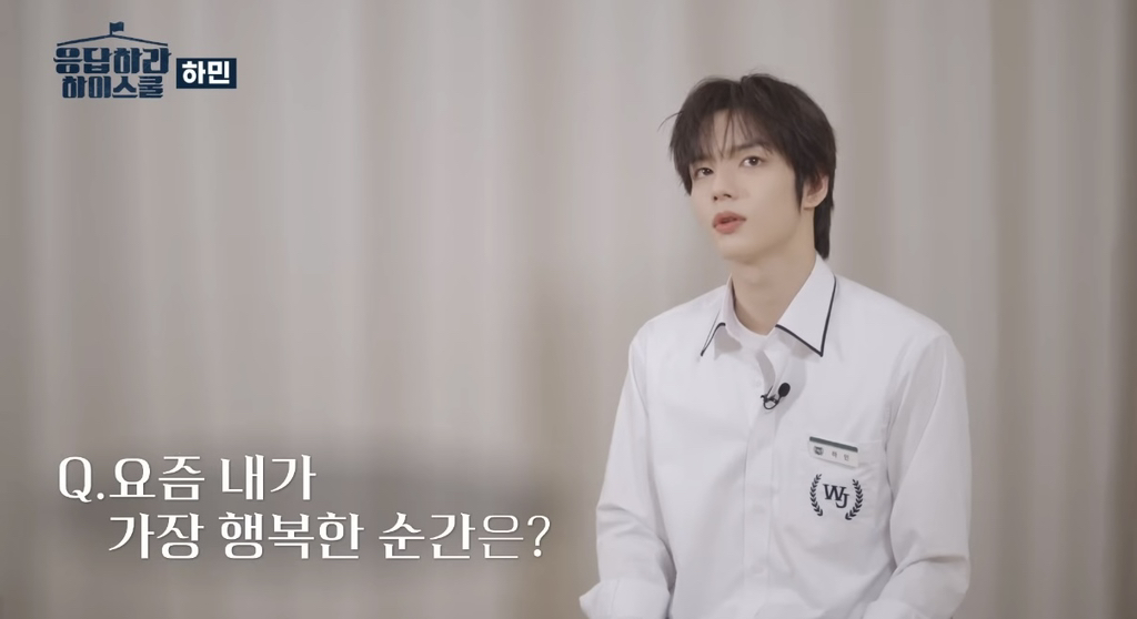 올해 상반기 데뷔한다는 SM 신인 남자아이돌 SMTR25.jpg | 인스티즈