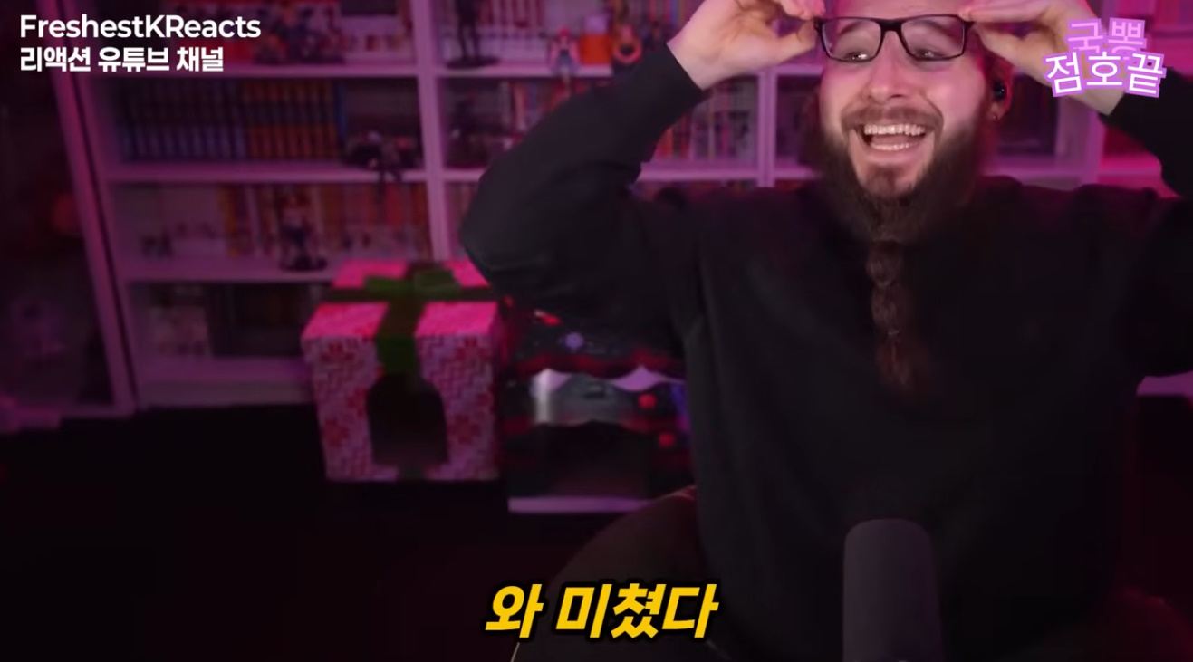 현재 해외에서까지 이슈 되고 있는 임짱.jpg | 인스티즈