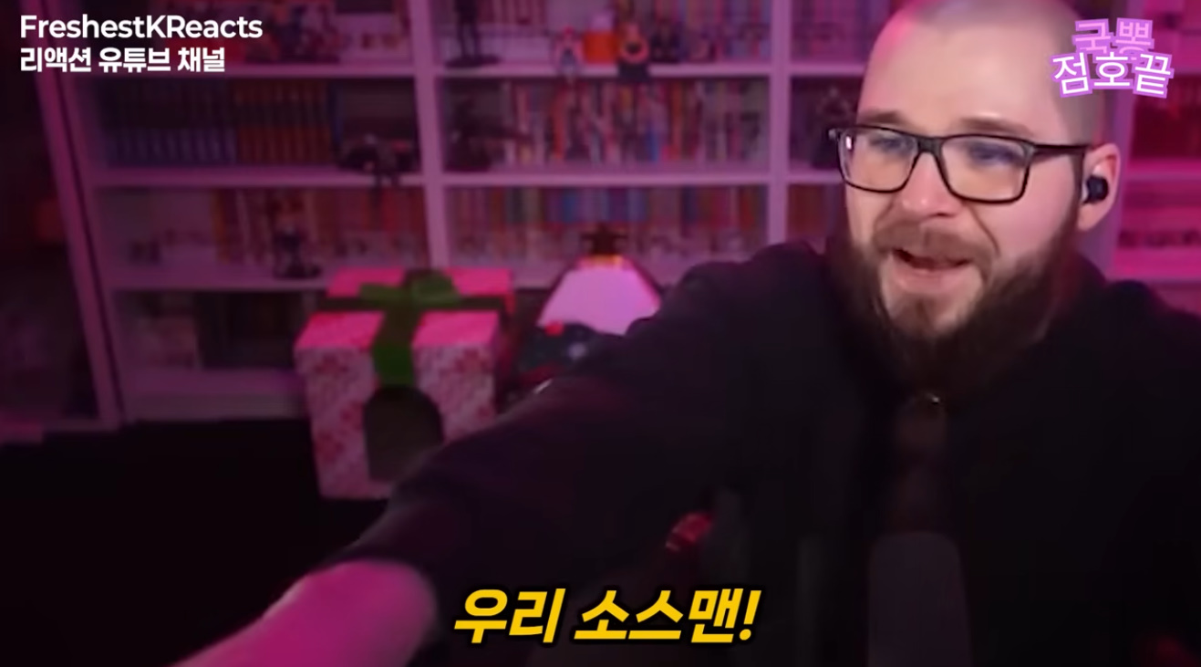 현재 해외에서까지 이슈 되고 있는 임짱.jpg | 인스티즈