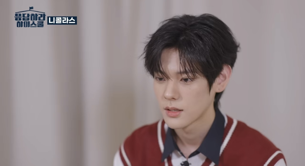 올해 상반기 데뷔한다는 SM 신인 남자아이돌 SMTR25.jpg | 인스티즈