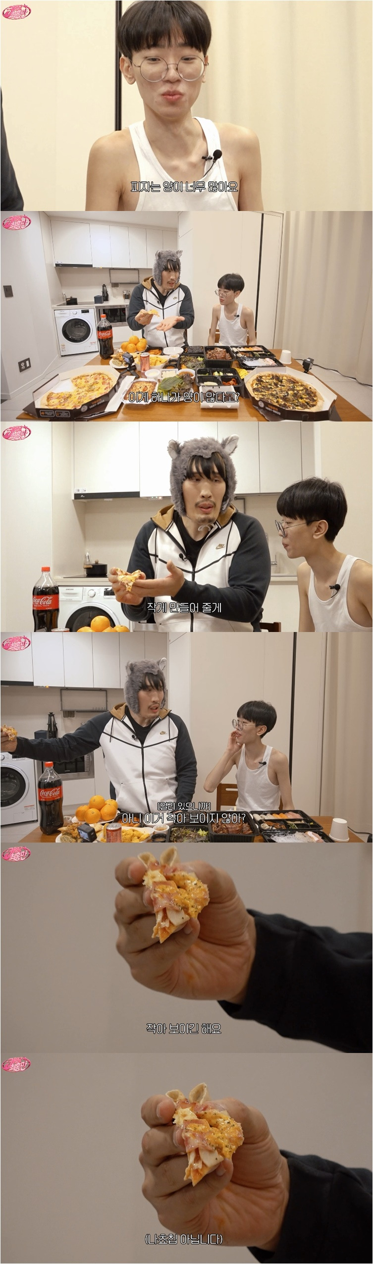 AI 의심되는 47kg 멸치남과 160kg 최홍만의 피지컬 차이 | 인스티즈