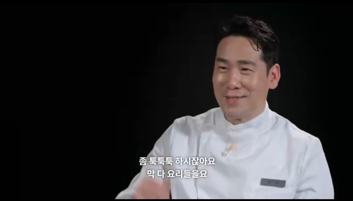 (흑백요리사) 오늘 손맛계량으로 양식셰프들 애간장태운 임성근 셰프 경력 | 인스티즈