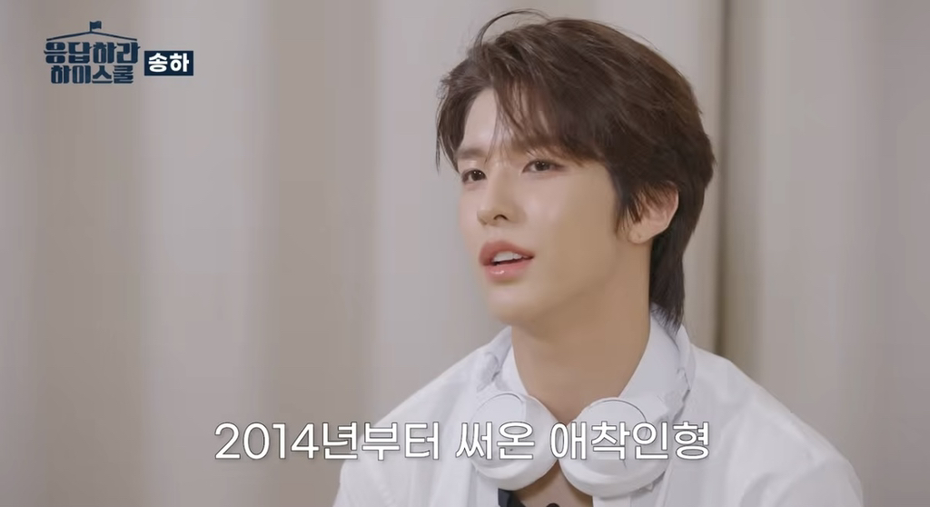 올해 상반기 데뷔한다는 SM 신인 남자아이돌 SMTR25.jpg | 인스티즈