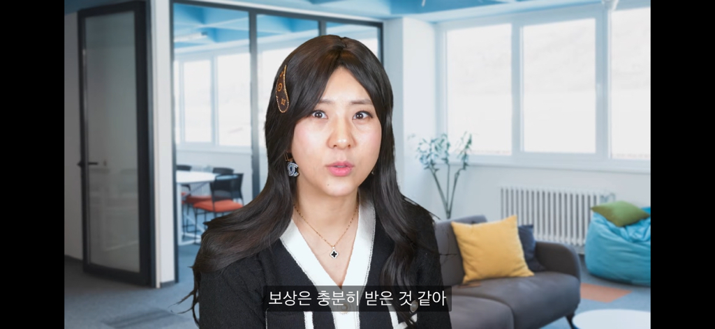 인류학자 강유미의 중년남미새 | 인스티즈