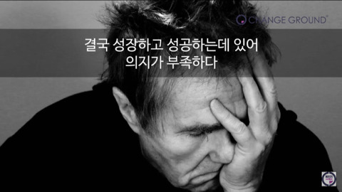 내가 새해 계획을 말아먹는 이유(아침 5시의 기적) | 인스티즈