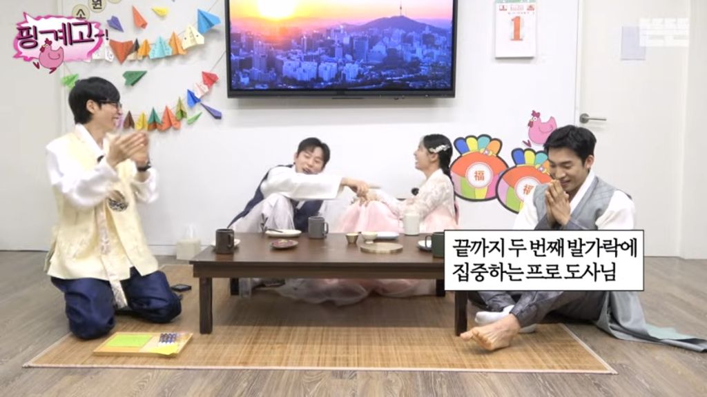 [핑계고] 따봉상이야 고마워!!!! | 인스티즈