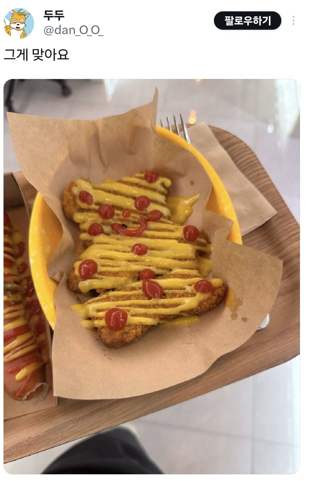 여자 손님들은 못 참는 여자 알바생들 | 인스티즈