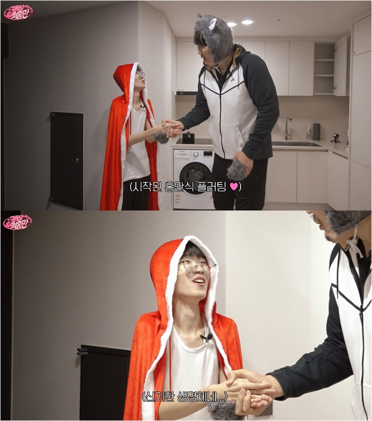 AI 의심되는 47kg 멸치남과 160kg 최홍만의 피지컬 차이 | 인스티즈