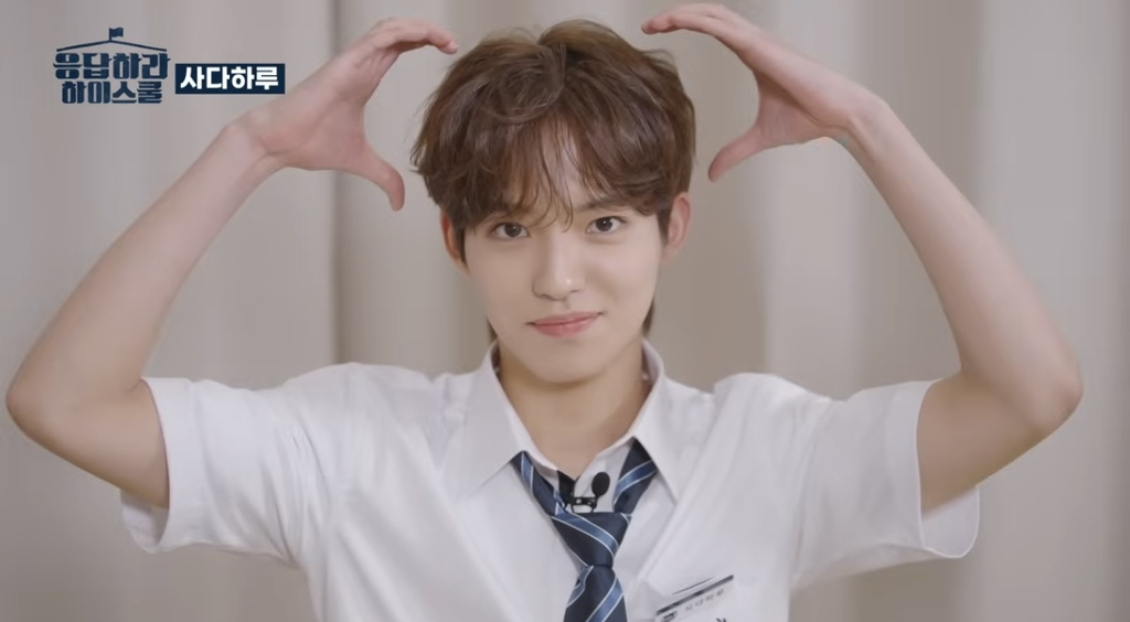 올해 상반기 데뷔한다는 SM 신인 남자아이돌 SMTR25.jpg | 인스티즈