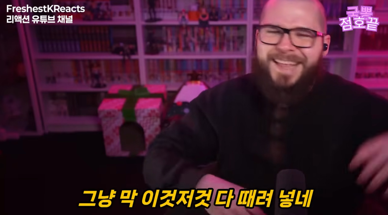 현재 해외에서까지 이슈 되고 있는 임짱.jpg | 인스티즈