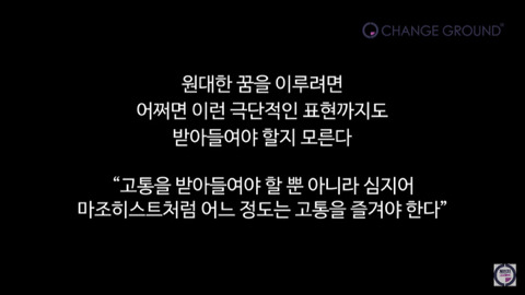 내가 새해 계획을 말아먹는 이유(아침 5시의 기적) | 인스티즈