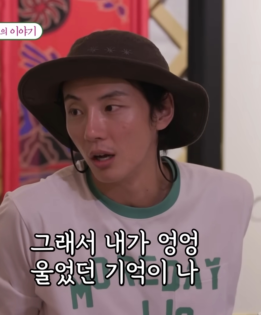 처음 밝히는 윤시윤의 가정사 | 인스티즈