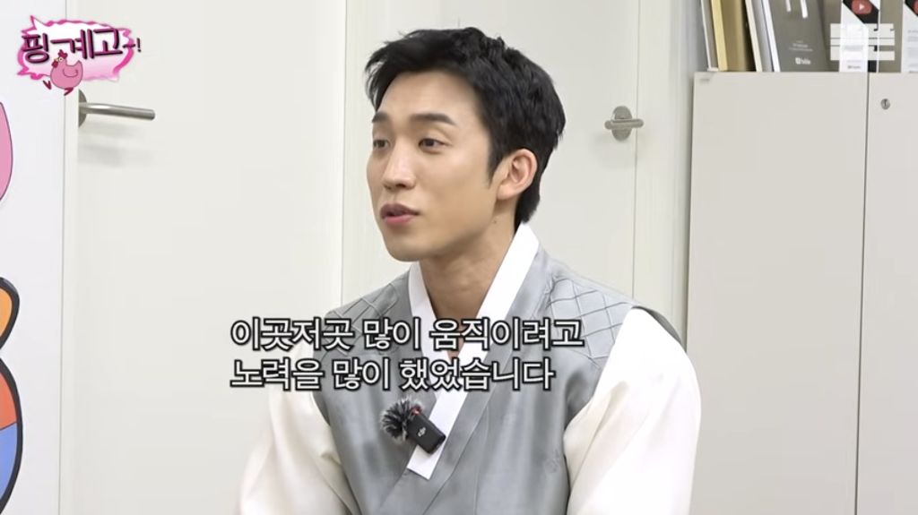 [핑계고] 따봉상이야 고마워!!!! | 인스티즈