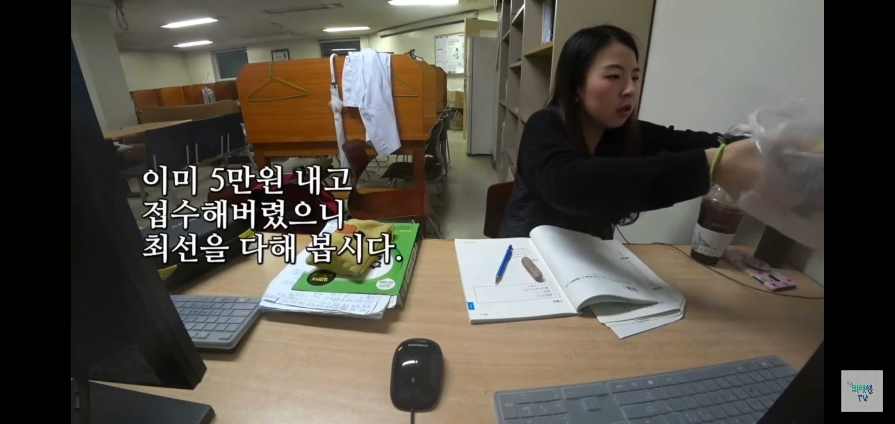 공부 잘하는 사람들은 페이스조절부터 남다른 것 같은 달글 | 인스티즈