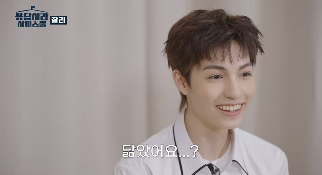 올해 상반기 데뷔한다는 SM 신인 남자아이돌 SMTR25.jpg | 인스티즈