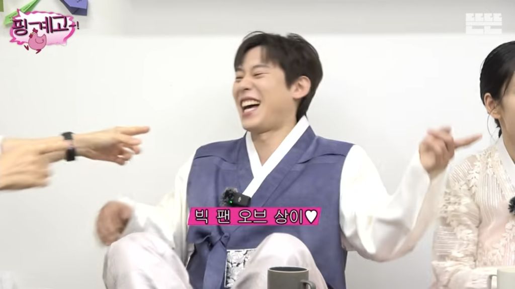 [핑계고] 따봉상이야 고마워!!!! | 인스티즈