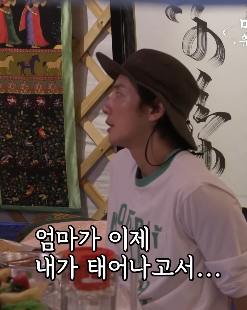 처음 밝히는 윤시윤의 가정사 | 인스티즈