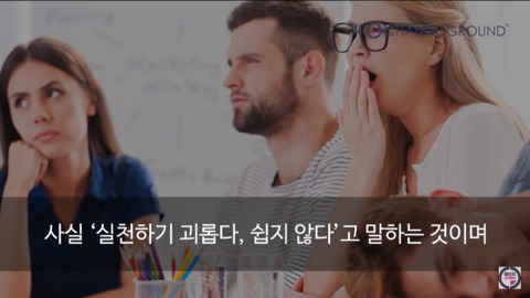 내가 새해 계획을 말아먹는 이유(아침 5시의 기적) | 인스티즈