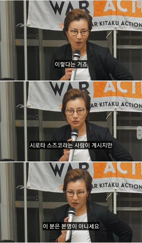 위안부 피해여성중에 일본인이 없는 이유 | 인스티즈