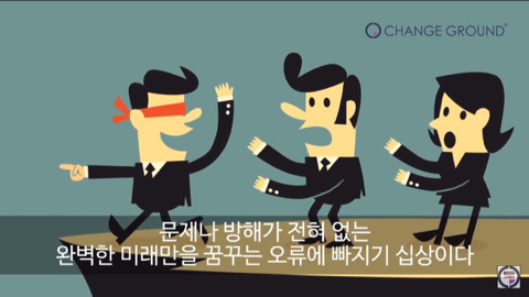 내가 새해 계획을 말아먹는 이유(아침 5시의 기적) | 인스티즈